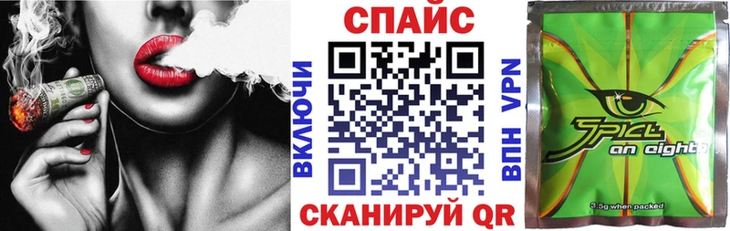 маркетплейс официальный сайт  Купино  Бутират бутик 