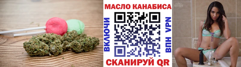 продажа наркотиков  Купино  Canna-Cookies конопля 