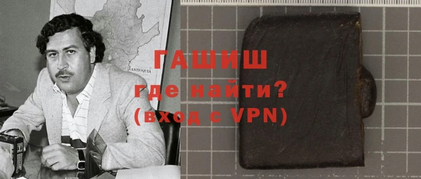 2c-b Переславль-Залесский