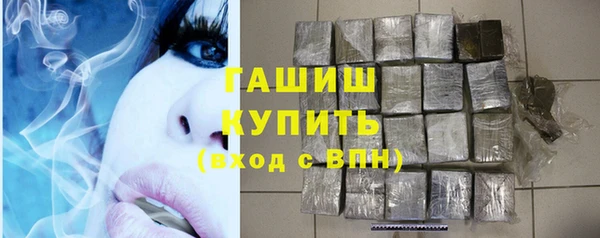 2c-b Переславль-Залесский
