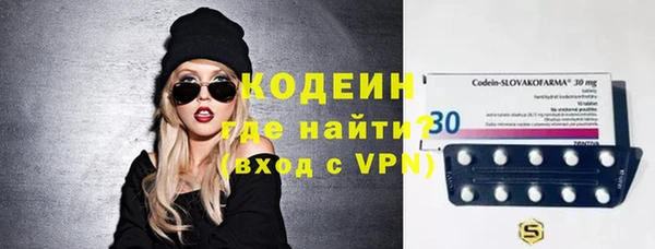 скорость mdpv Пересвет