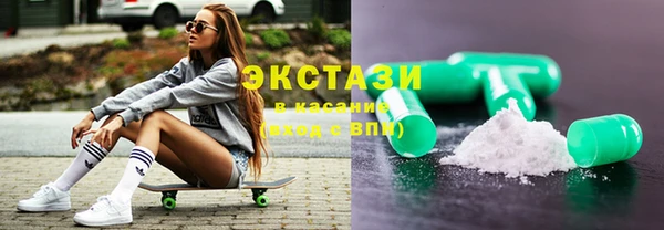 скорость mdpv Пересвет
