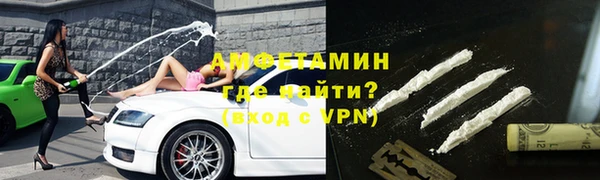 каннабис Пестово