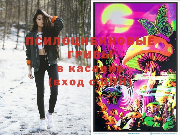 каннабис Покров