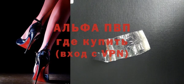 каннабис Покров
