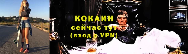 2c-b Переславль-Залесский