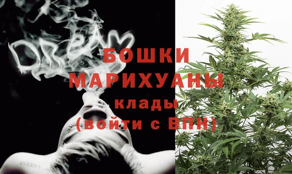 2c-b Переславль-Залесский