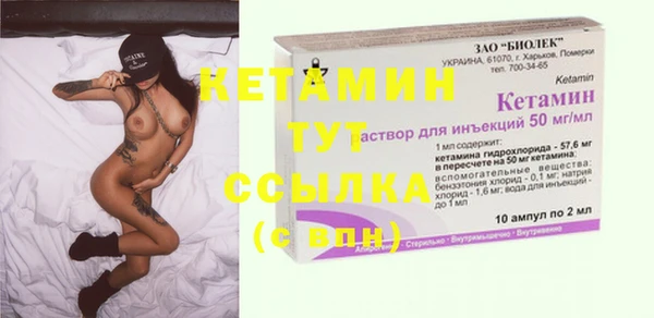 каннабис Пестово