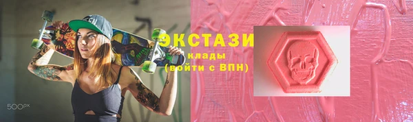 герыч Покачи