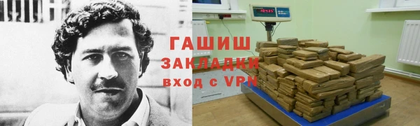 скорость mdpv Пересвет