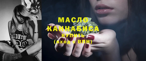 герыч Покачи