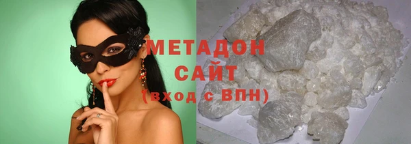 каннабис Пестово