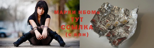 скорость mdpv Пересвет