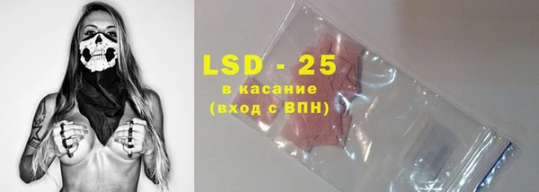 герыч Покачи