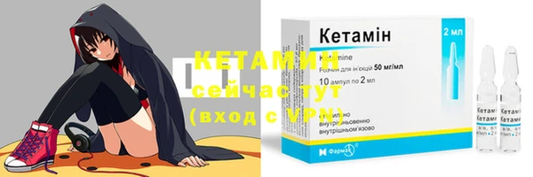 каннабис Пестово