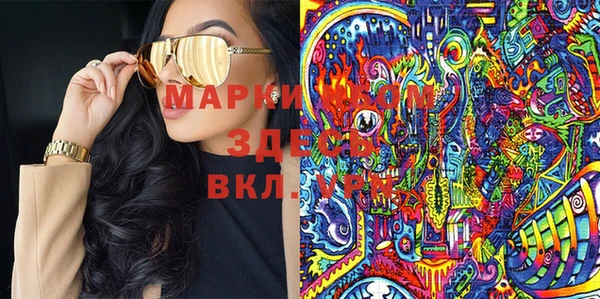 2c-b Переславль-Залесский