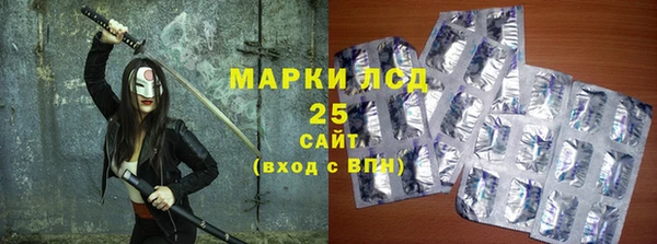 2c-b Переславль-Залесский