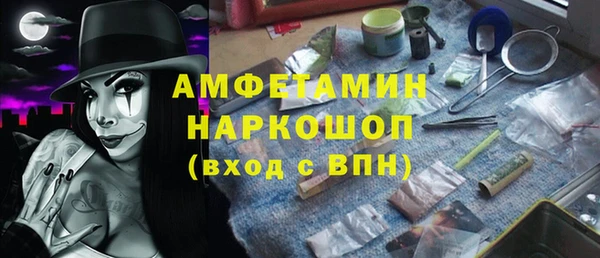 2c-b Переславль-Залесский