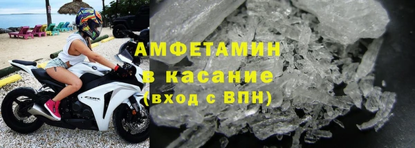 каннабис Пестово