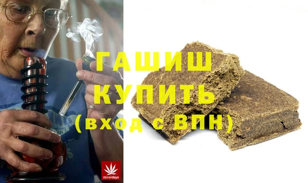 каннабис Пестово