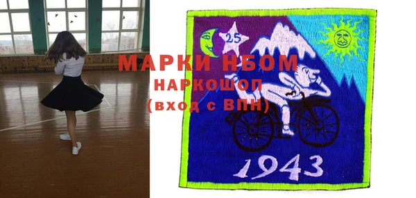 2c-b Переславль-Залесский