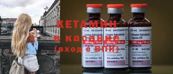 каннабис Покров