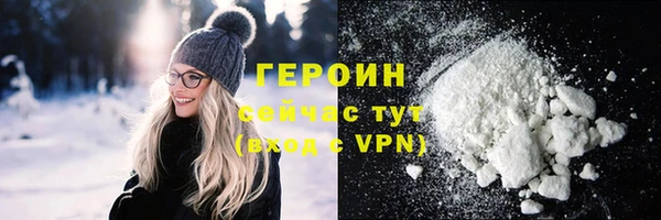 скорость mdpv Пересвет