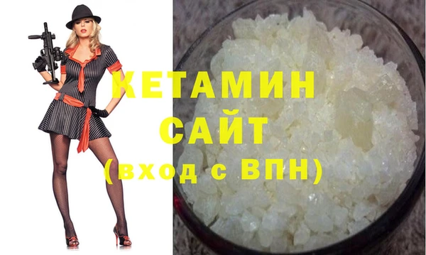 2c-b Переславль-Залесский