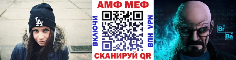 Первитин пудра  Купино 
