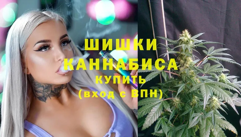 это формула  Купино  Конопля семена 