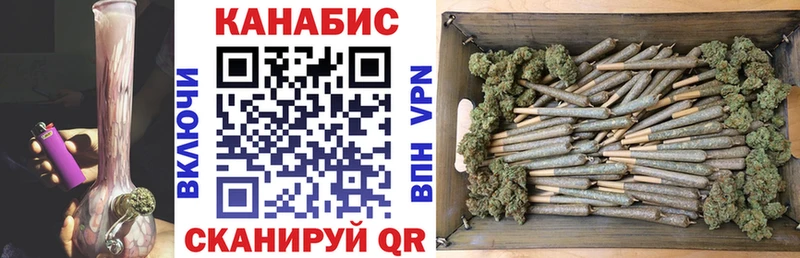 Марихуана тримм  Купино 